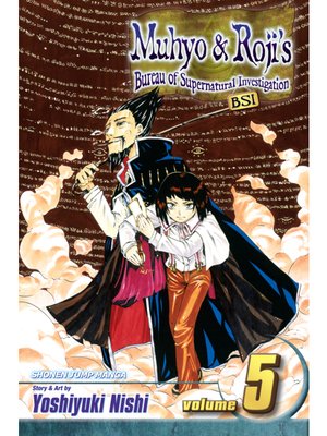 cover image of Muhyo & Roji's Bureau of Supernatural Investigation, Volume 5